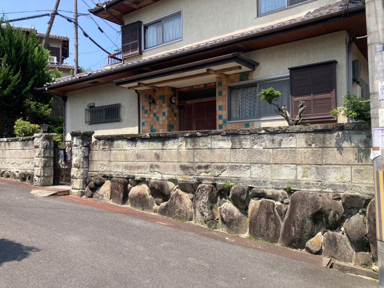 生駒市壱分町