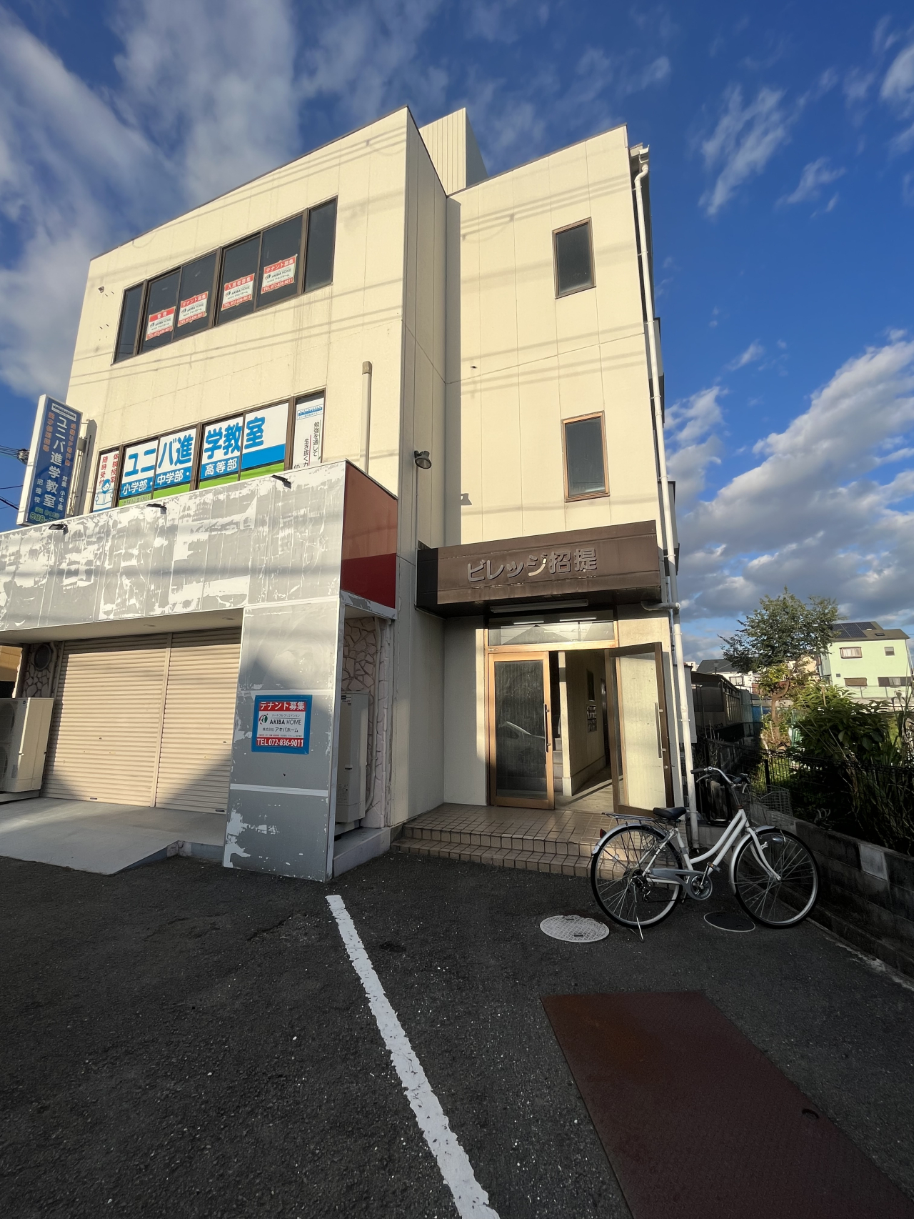 ビレッジ招堤　303号室