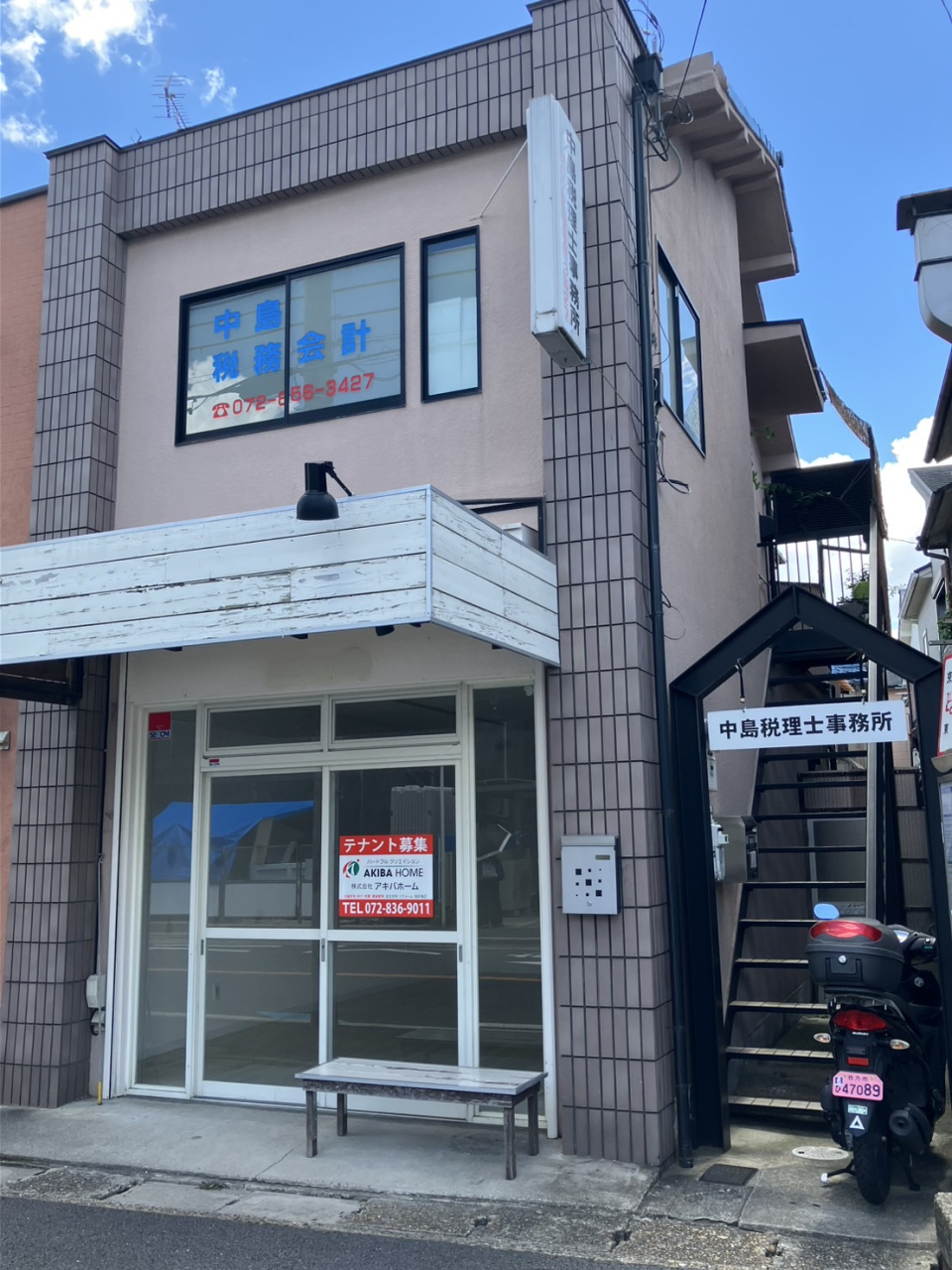 中島貸店舗